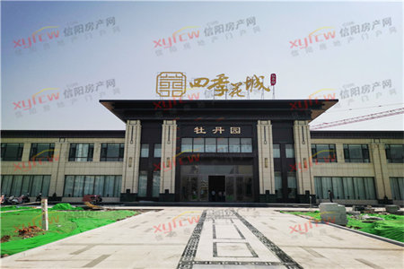 明湖中学附近正大城市花园精装送储藏室可分期